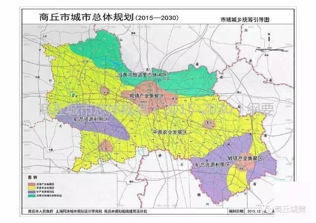 2020商丘市睢县gdp_2020年前三季度河南各市GDP出炉 商丘跃居全省第六(2)