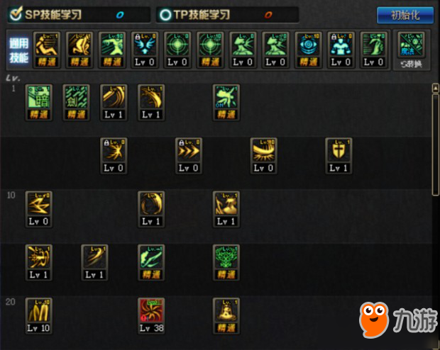 dnf暗帝起源版本怎么加点 dnf暗帝起源版本刷图