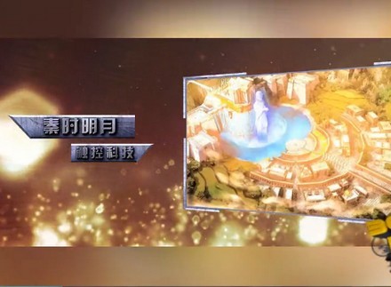360手游风云榜(30期):星耀360网络手游TOP10
