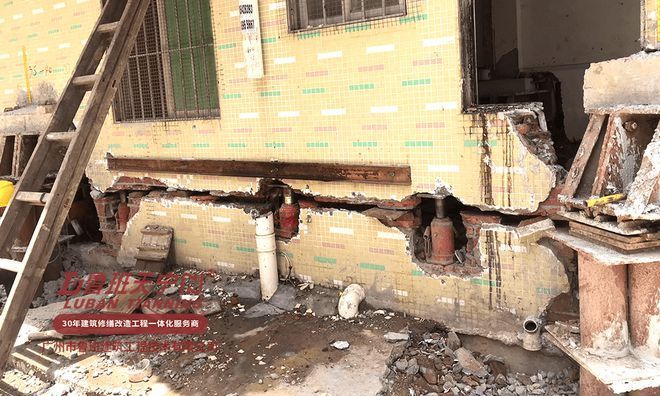 建筑加固案例分享(农村自建房加固案例展示不同的加固技术和方法在实际工程中应用) 建筑消防施工 第5张 建筑加固案例分享(农村自建房加固案例展示不同的加固技术和方法在实际工程中应用) 建筑消防施工 第5张