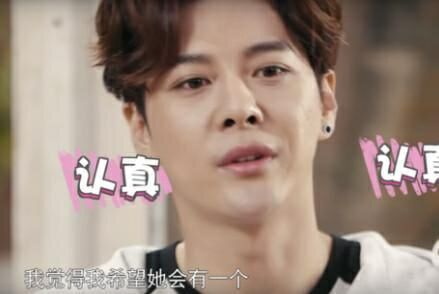 徐海乔爆料赵丽颖,引众粉丝喊话赵丽颖早点谈