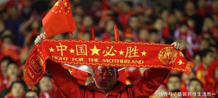 时隔19年!中国足协再行动,12大城市正式申办亚