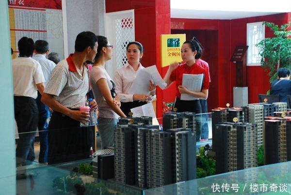 专家直言房价不会暴跌，刚需买房趁早的3大理由