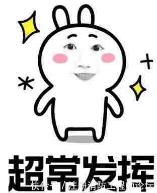 早知道一建跟一消的区别, 早就这么考了!