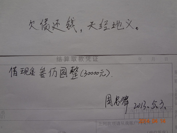 焦姓人口现状_农村人口老龄化现状(2)