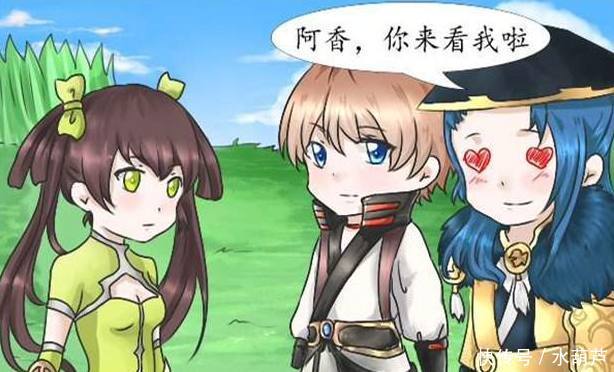 孙尚香你把红爸爸特意让给李白不好吧,刘备看到都伤心的流泪了