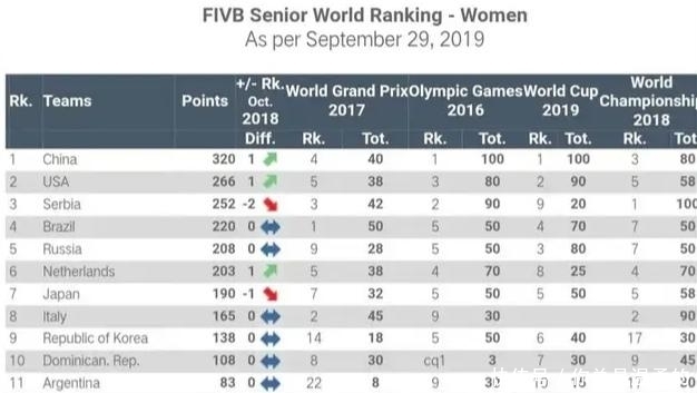 t013d076101846eeadd.jpg?size=626x353