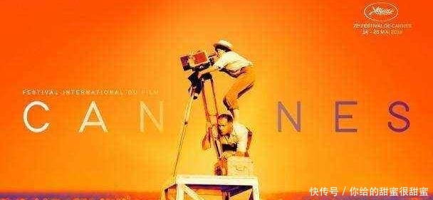 中国电影角逐最新戛纳电影节金棕榈奖,另有两