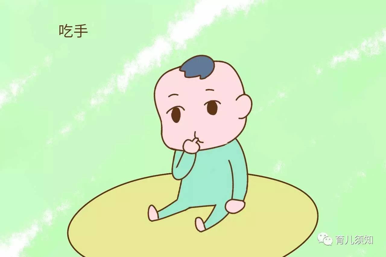 吃手  