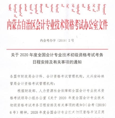 t013d18f8d2bcea50e0.jpg?size=486x497