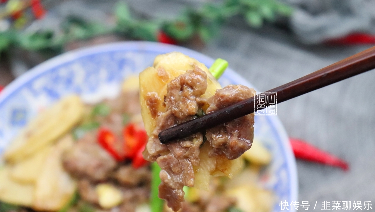 天然“减肥食品”终被找到,3天吃一次,体重在变轻,胃还养好了 申搏官网app