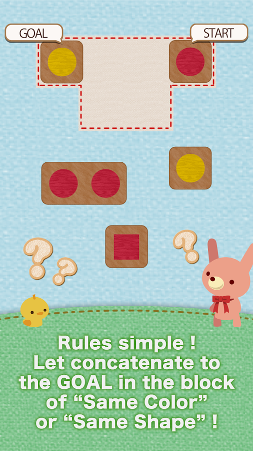 ShamShape -Simple Cute Puzzle-截图10