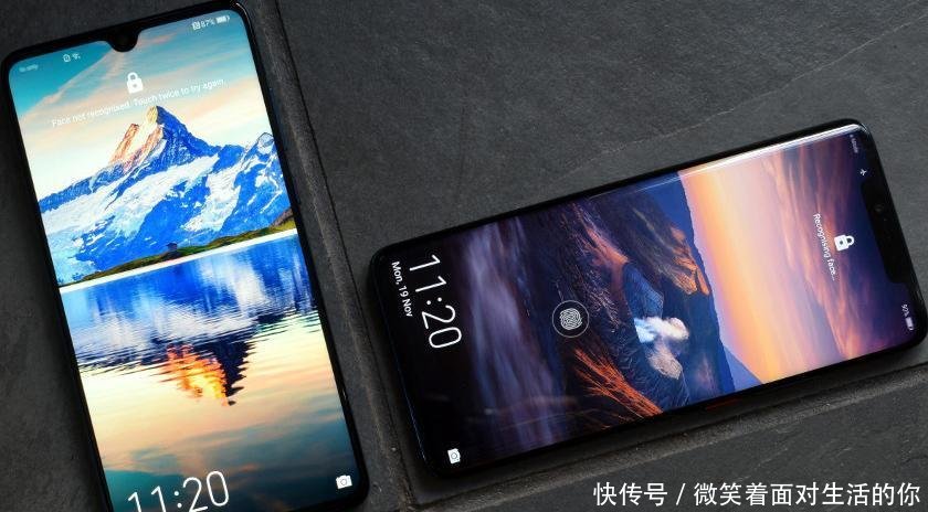 华为新机确认, 采用麒麟710处理器+渐变色工艺