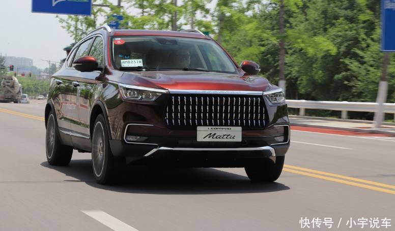 最奇葩的国产SUV卖12万，却能开出50万的面子，和VV7有一拼_【快资讯】