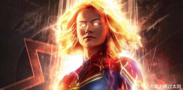 《惊奇队长》宇宙魔方成为漫威戏最多的无限