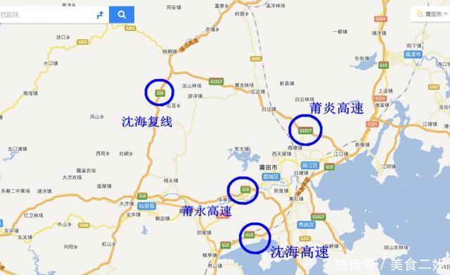 福建最“奢侈”高速公路，造价1.3亿每公里，预计2021通车