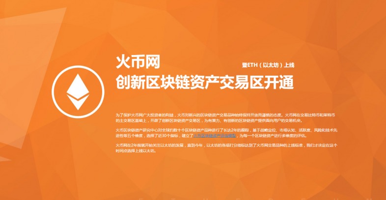 如何让百度收录网站