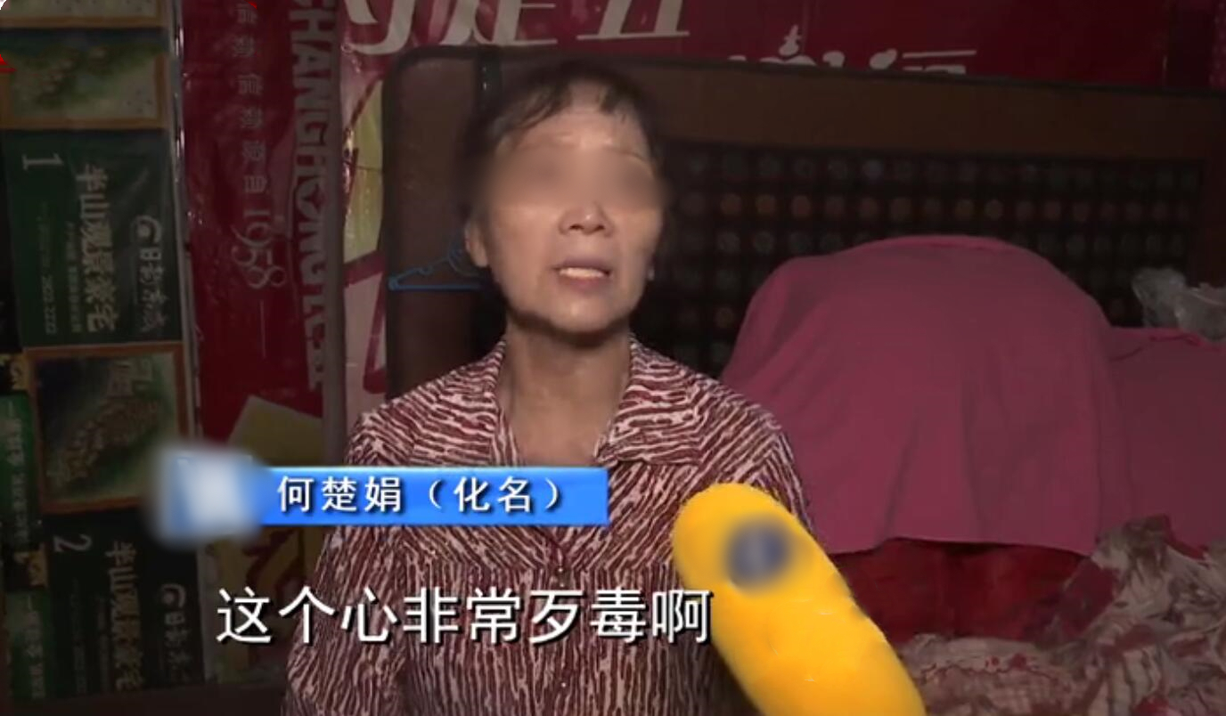 楼上干的但是楼下漏水