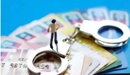 不许向学生放贷!四部委重拳整治民间借贷,这些行为将被严惩