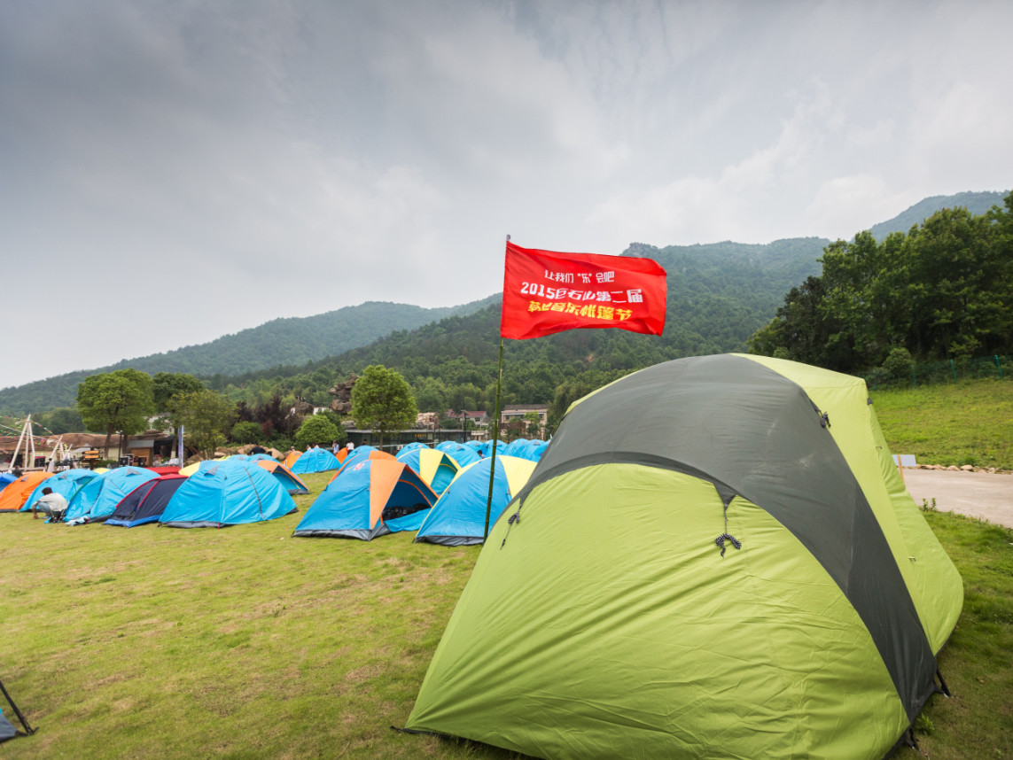 巨石山第四届草地音乐帐篷节520倒计时4天