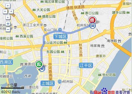 西湖景区到杭州东站有多远_360问答