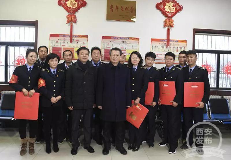 永康书记为\"大西安最可爱的人们\"送去新春祝福!