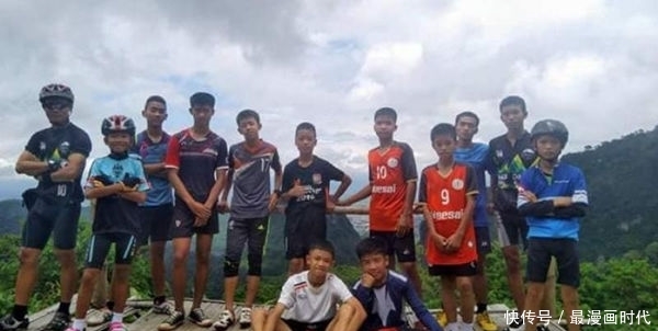 泰国足球少年洞穴救援将被拍剧 每人将获64万
