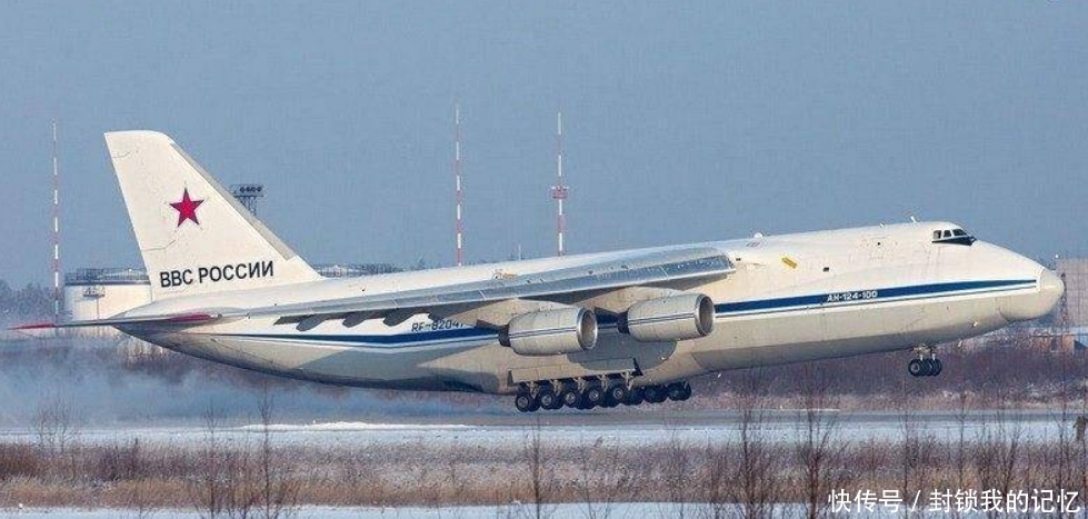 400吨运输机为客户送货 升空后3台发动机停车 坠向住宅区无一幸存 国际白金会娱乐