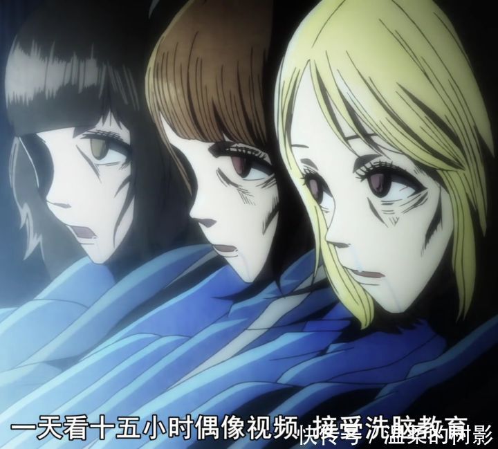 超奇葩动漫:后街女孩(好奇心使我点进去,求生欲