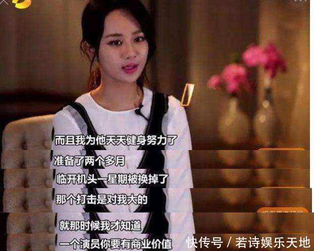 罗云熙将搭档宋茜主演《掮客》,粉丝:恭喜润玉