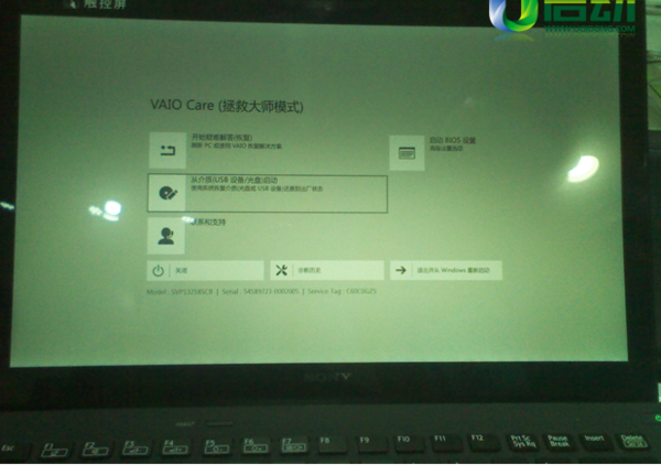 索尼PCG-51111T的笔记本按什么健选启动盘