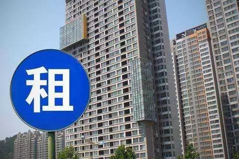 没买房的快看!河北住房制度改革方案定了!还有这5个大消息…