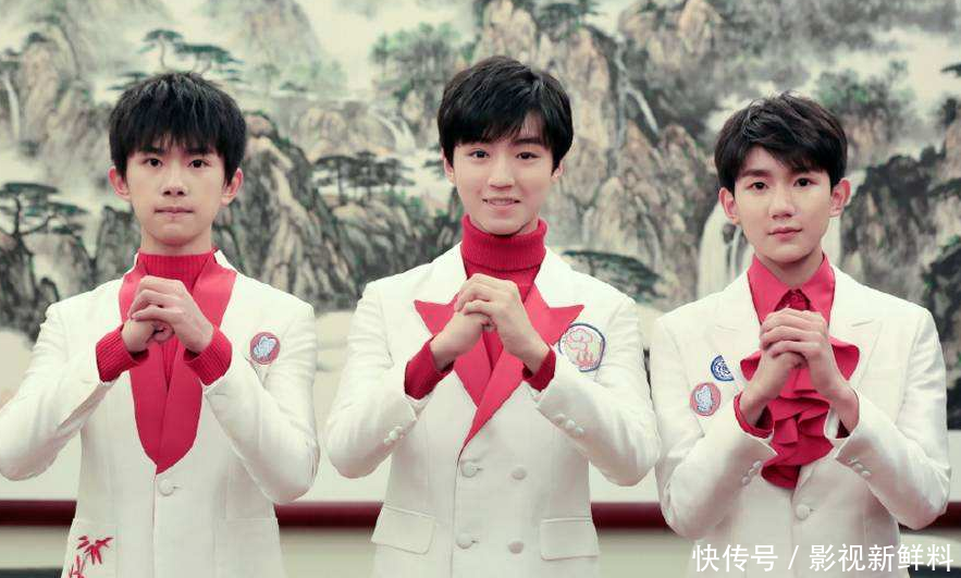 2018春晚tfboys王俊凯、王源、易烊千玺唱《相