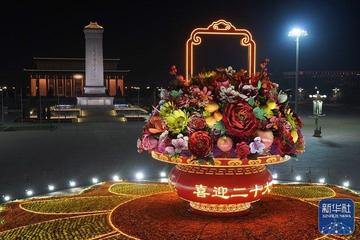 t014134f6d48b063cac.jpg?size=720x480