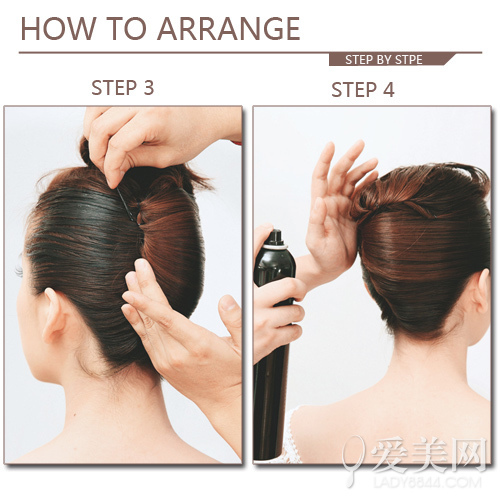 直发<em>发型怎么弄</em>百变扎法教程轻松学_360问答