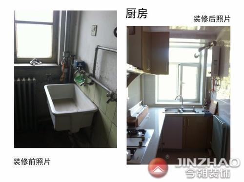 北京旧房改造政策2023中标公司(北京旧房改造项目中标公司) 建筑效果图设计 第1张 北京旧房改造政策2023中标公司(北京旧房改造项目中标公司) 建筑效果图设计 第1张