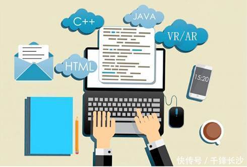 转行学HTML5还有前景吗,在长沙去哪家培训好