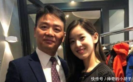 仙人跳实锤刘强东性侵案视频曝光,刘强东律师