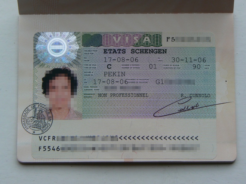 申根国签证保险申根国签证 法国申根保险