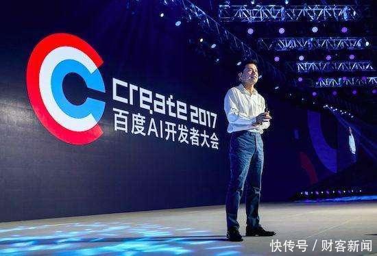 以后驾照会被淘汰? 杀入春晚 百度无人驾驶打