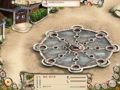 艺术家庄园 汉化版