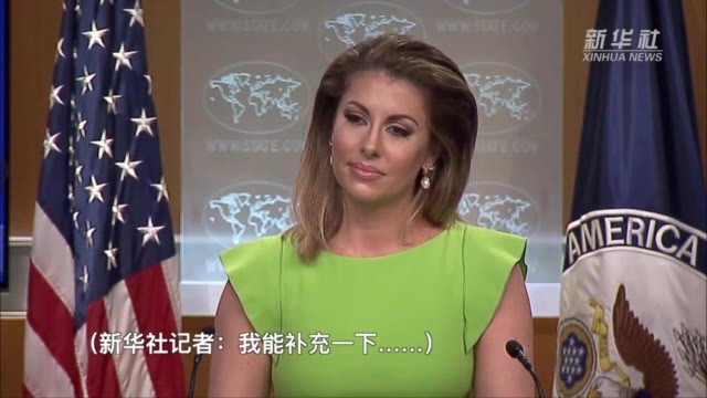 中国记者质问美对台军售 美国务院发言人的回答真是大写的"尬"