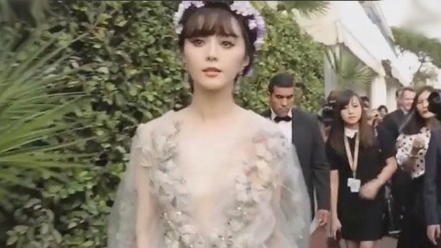 《1810我看行》20170209“仙气”提升指南