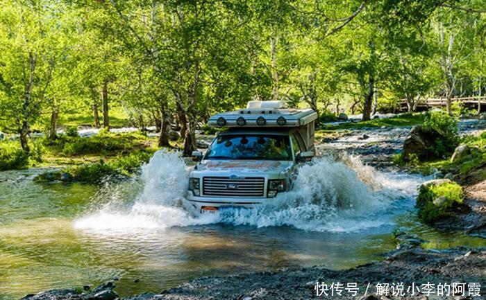 房车要什么驾照