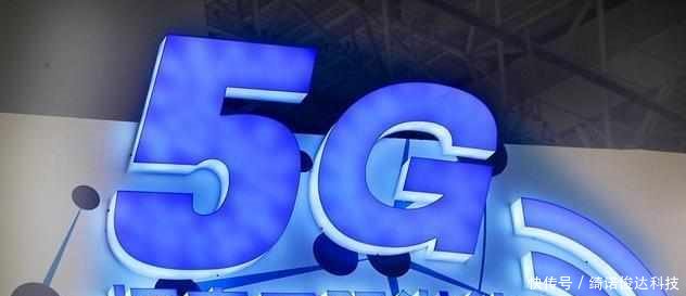 华为将包揽全球近半数国家的5G订单,谁的脸被