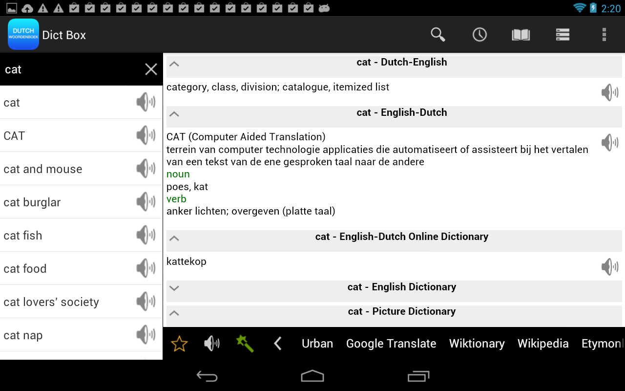 English Dutch Dictionary Box截图1