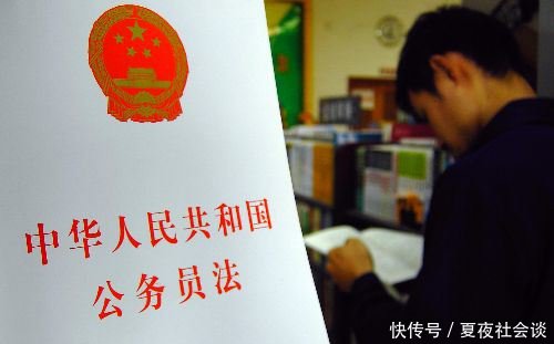 清华北大毕业生不爱考公务员是真的吗?他们毕