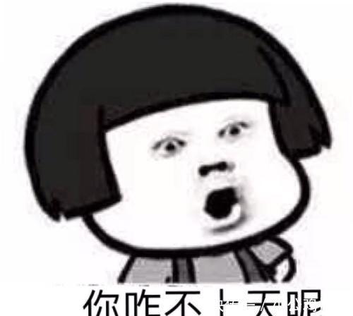 开心笑话:老公下班回到家,看见老婆正在揍儿子 澳门网络正规赌博官网