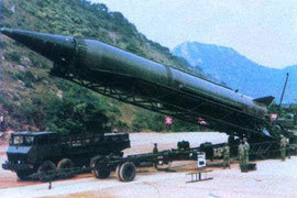 东风系列导弹,是中华人民共和国一系列中程和洲际弹道导弹.