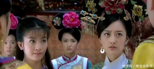 还珠小燕子偷溜出宫,皇后责难,令妃说了什么竟